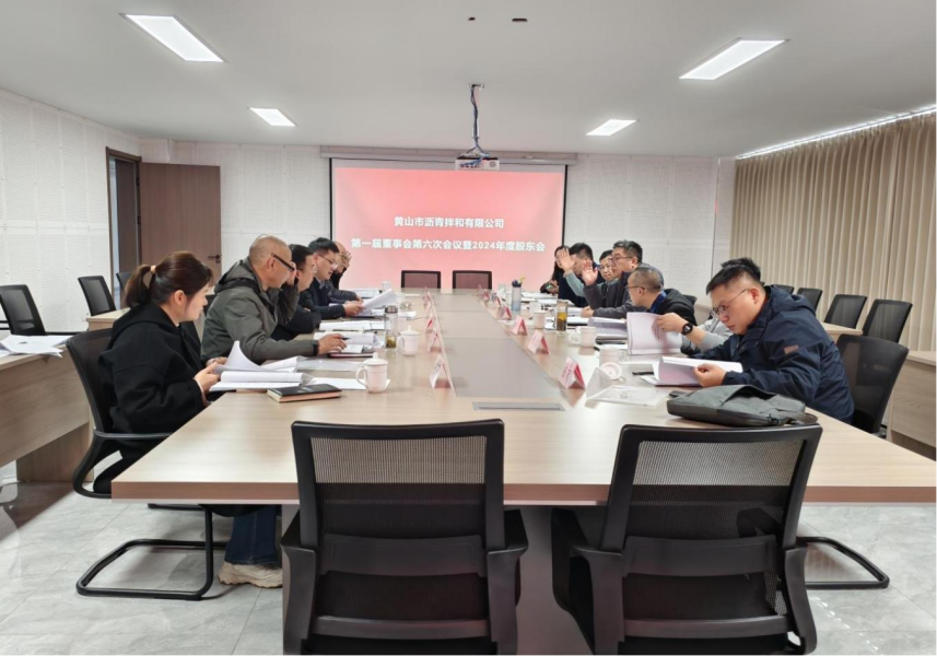 61063787.png 圖片6_副本.png