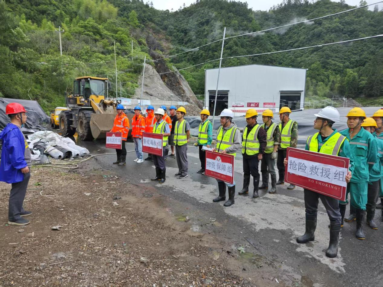 40939568.png 圖片3.png